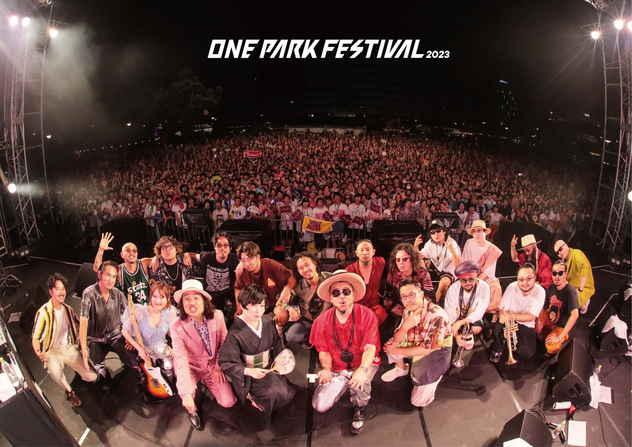 ONE PARK FESTIVAL 2023 - オフィシャルサイト