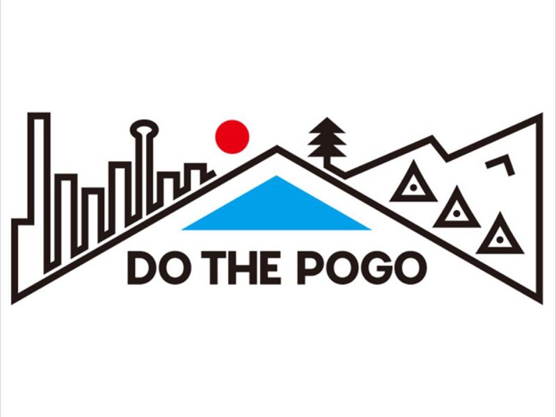 DO THE POGO